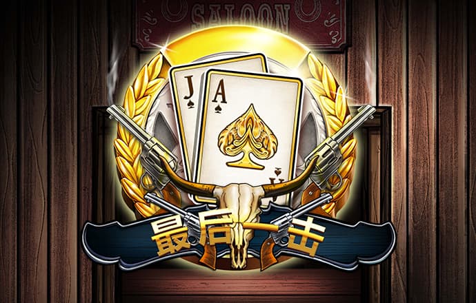天博app下载