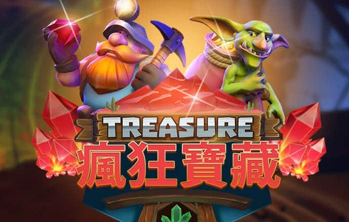 爱游戏ayx体育官网