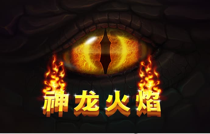 千锦娱乐app官方下载