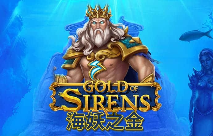 365体育官方唯一入口