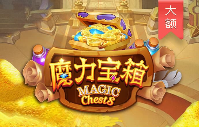龙珠体育app官网登录入口