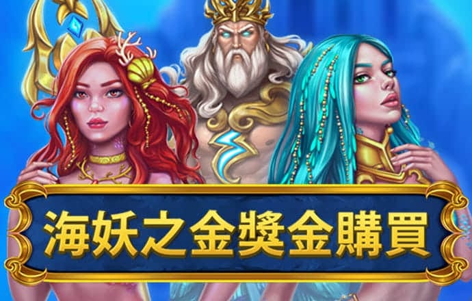 博乐体育平台官网
