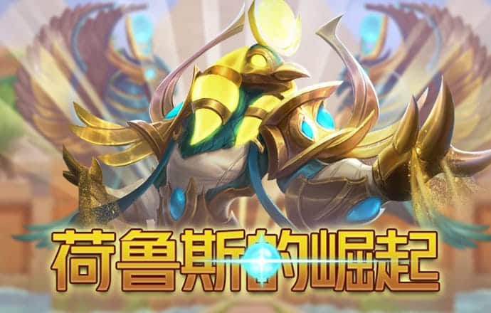 问鼎女王模拟器