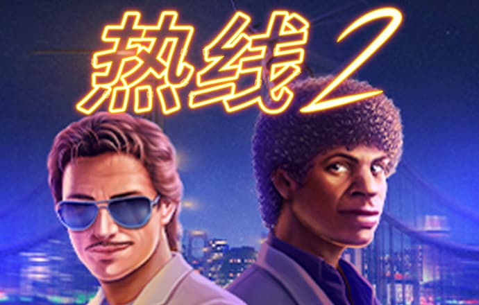 狮扑体育官方网站下载截图4
