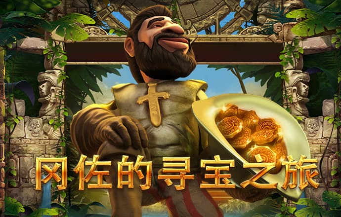 澳门49图正版资料