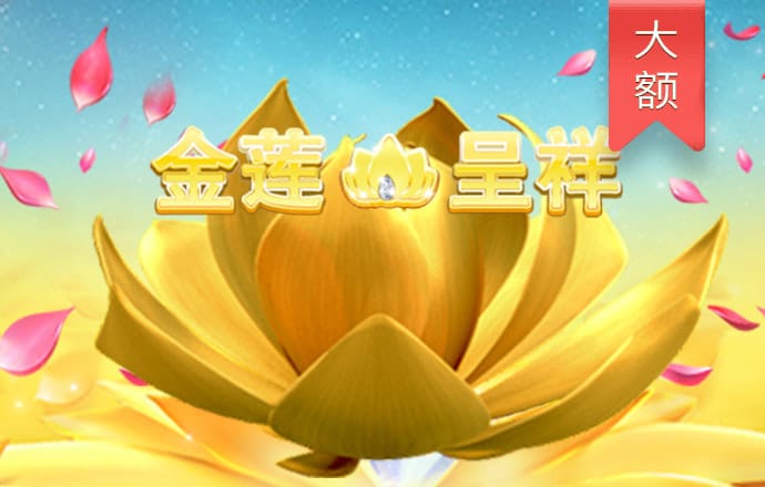 必一体育运动app