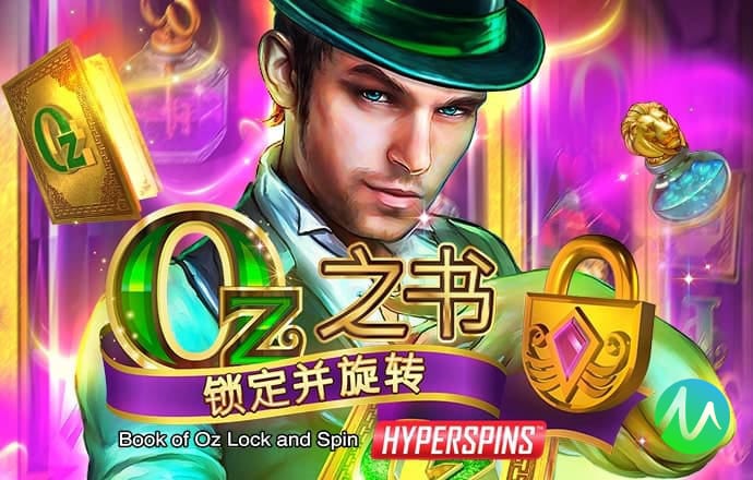 亚星游戏官网222net