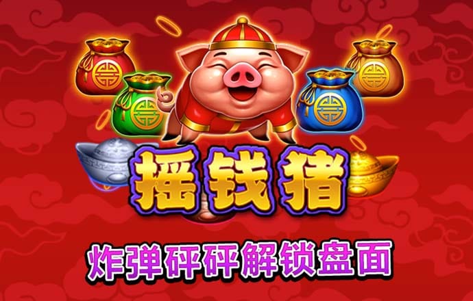 天博com体育官网首页