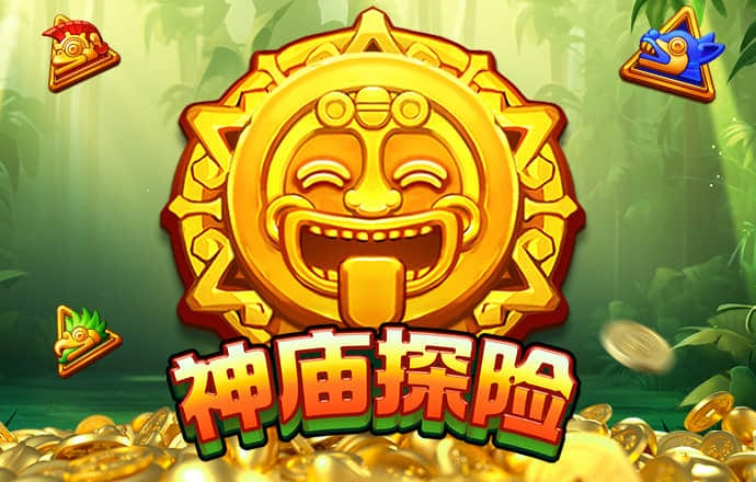 澳发彩票8iccapp最新版本